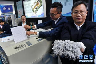 2018年保密技术交流大会暨产品博览会 构筑信息安全新防线