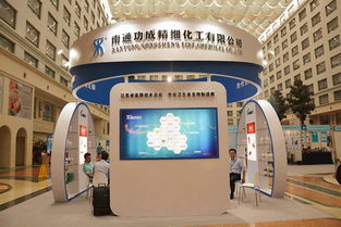 专业害虫防治药物批发与厂家合作 江苏功成生物科技的技术交流平台