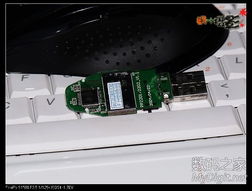 数字产品技术交流平台 技术交流的重要性与实现路径